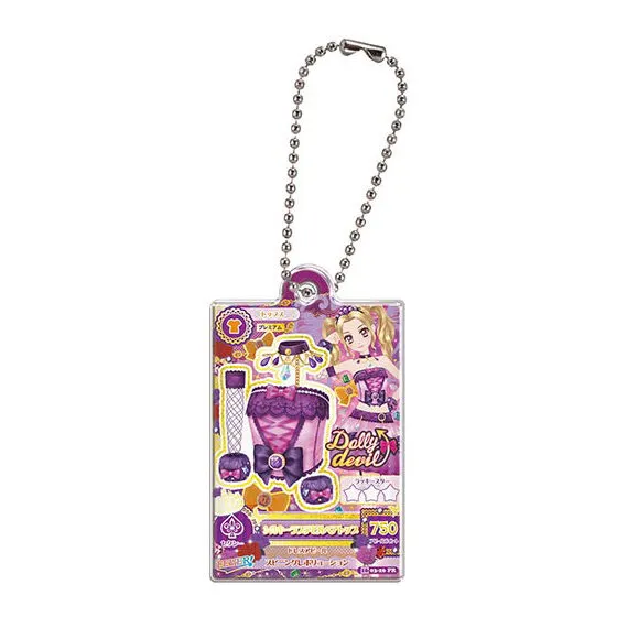 アイカツ!×プリパラ だれでもアクリルチャーム1 シルキーラブデビルベアトップ