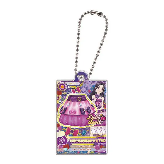 アイカツ!×プリパラ だれでもアクリルチャーム1 シルキーラブデビルスカート