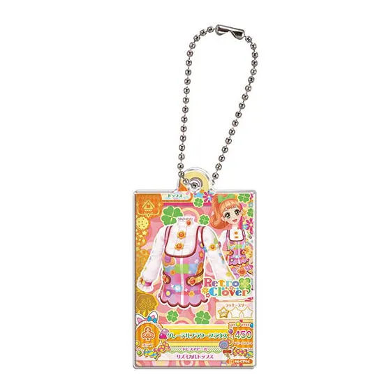アイカツ!×プリパラ だれでもアクリルチャーム1 グレーテルフラワーブラウス