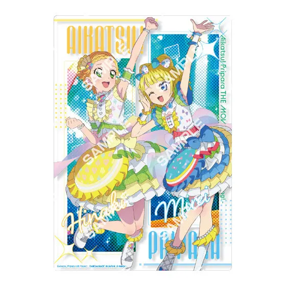 アイカツ!×プリパラ クリアビジュアルポスター デザインJ