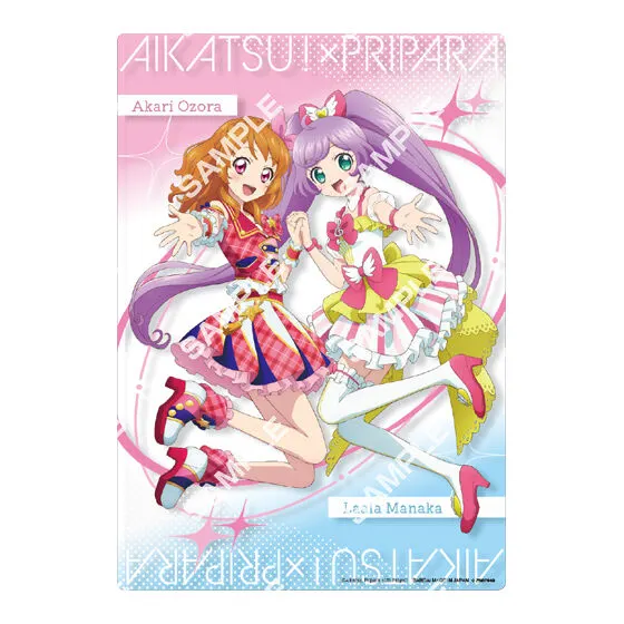 アイカツ!×プリパラ クリアビジュアルポスター デザインK