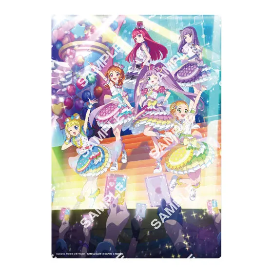 アイカツ!×プリパラ クリアビジュアルポスター デザインA