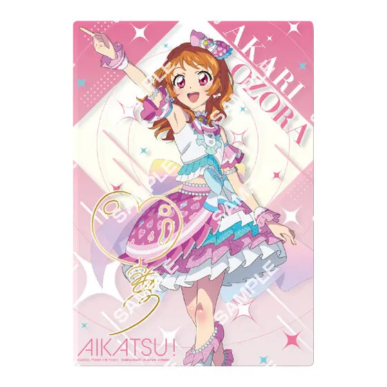 アイカツ!×プリパラ クリアビジュアルポスター デザインB