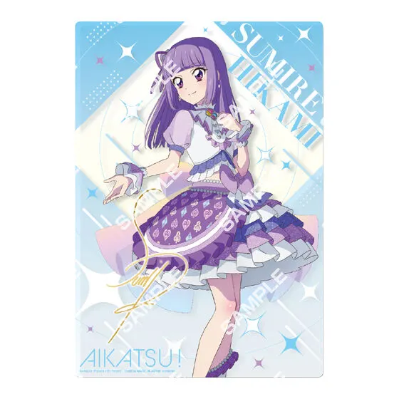 アイカツ!×プリパラ クリアビジュアルポスター デザインC