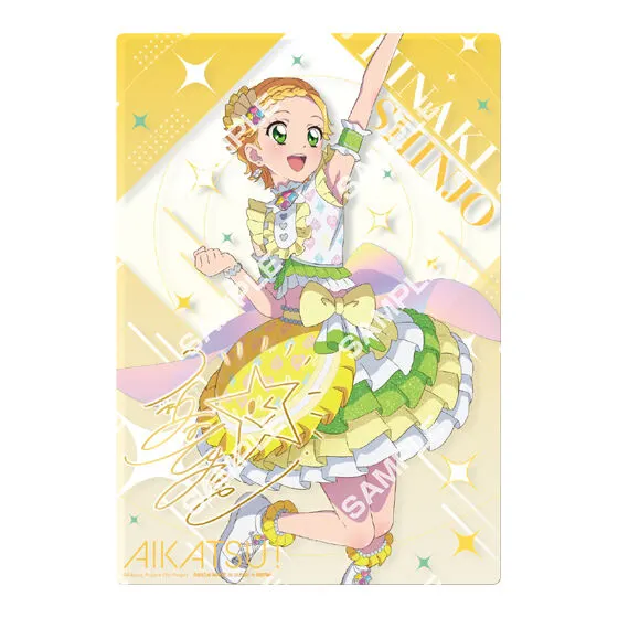 アイカツ!×プリパラ クリアビジュアルポスター デザインD
