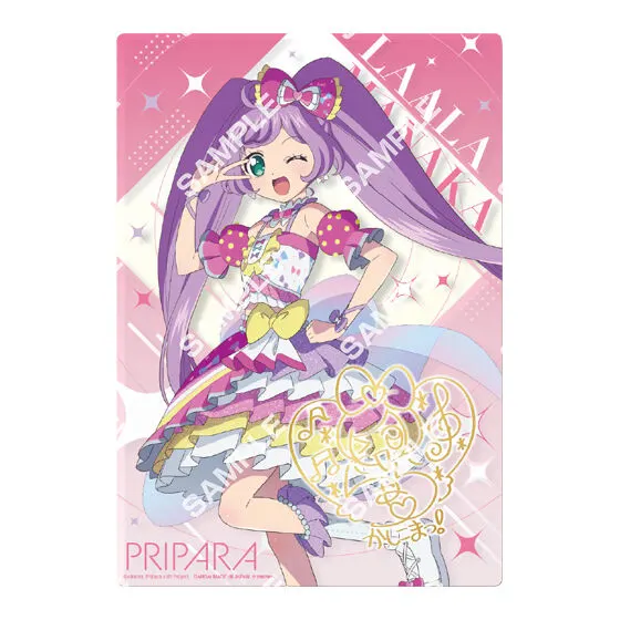 アイカツ!×プリパラ クリアビジュアルポスター デザインE