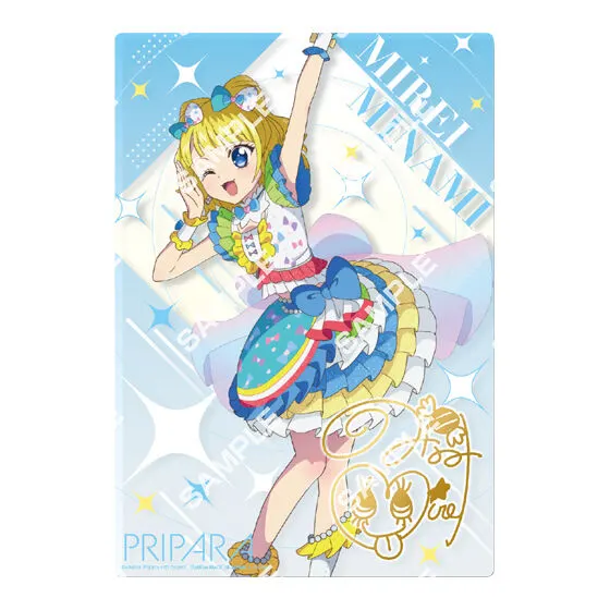 アイカツ!×プリパラ クリアビジュアルポスター デザインF