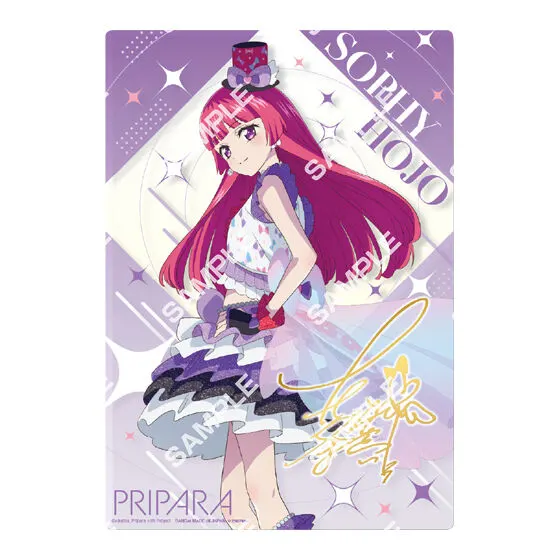 アイカツ!×プリパラ クリアビジュアルポスター デザインG