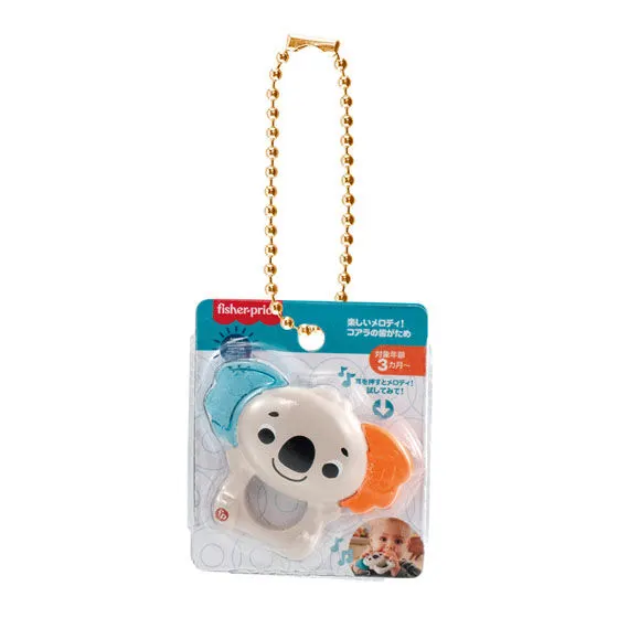 fisher-price™ miniature package collection 楽しいメロディ!コアラの歯がため