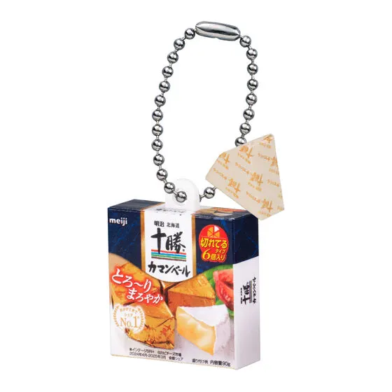 meiji 乳製品シリーズミニチュアチャーム 明治北海道十勝 カマンベールチーズ 切れてるタイプ+チーズ