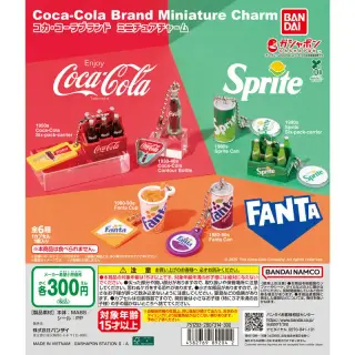 コカ・コーラブランド ミニチュアチャームの画像