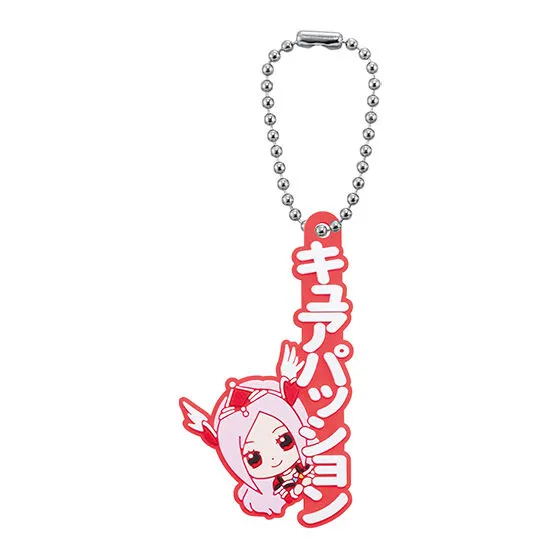 プリキュアオールスターズ カプセルラバーマスコット Name Collection! キュアパッション