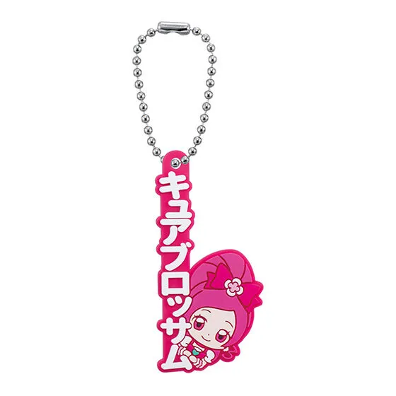 プリキュアオールスターズ カプセルラバーマスコット Name Collection! キュアブロッサム
