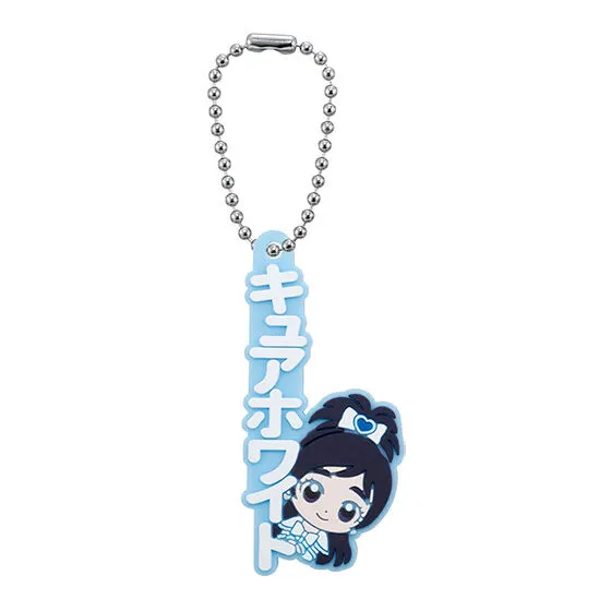 プリキュアオールスターズ カプセルラバーマスコット Name Collection! キュアホワイト