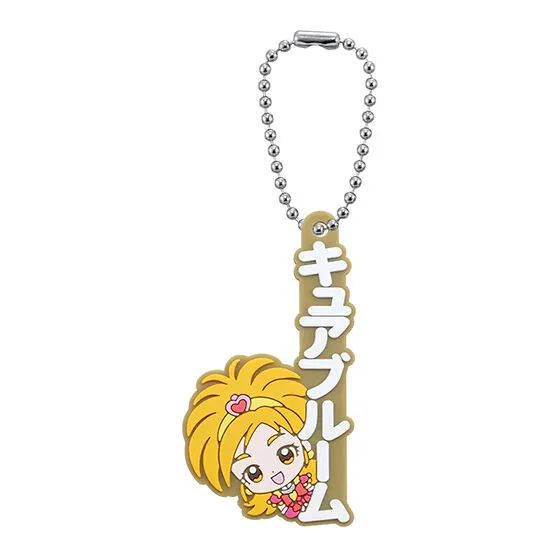 プリキュアオールスターズ カプセルラバーマスコット Name Collection! キュアブルーム