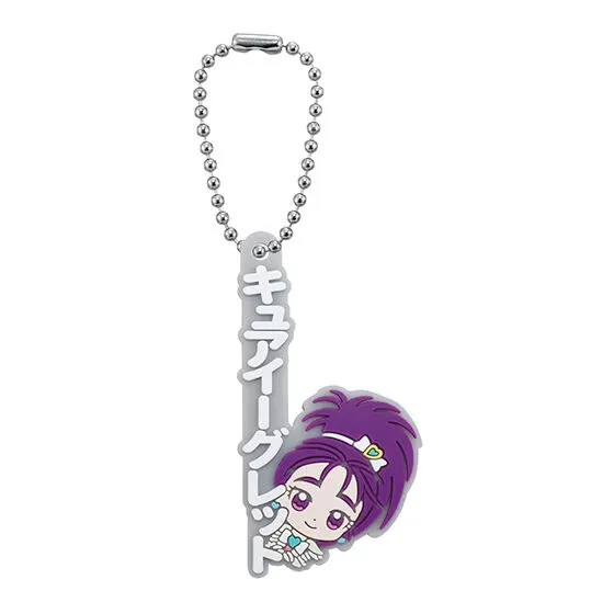 プリキュアオールスターズ カプセルラバーマスコット Name Collection! キュアイーグレット