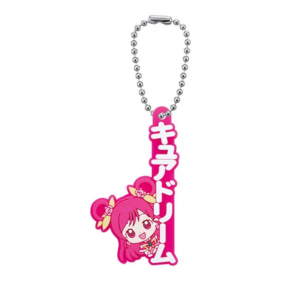プリキュアオールスターズ カプセルラバーマスコット Name Collection! キュアドリーム
