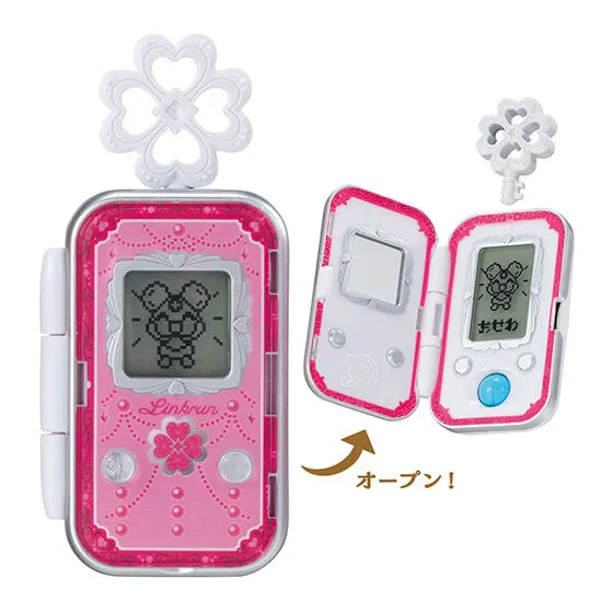 プリキュアオールスターズ なりきりプリキュアDX６ リンクルン
