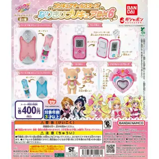 プリキュアオールスターズ なりきりプリキュアDX６の画像