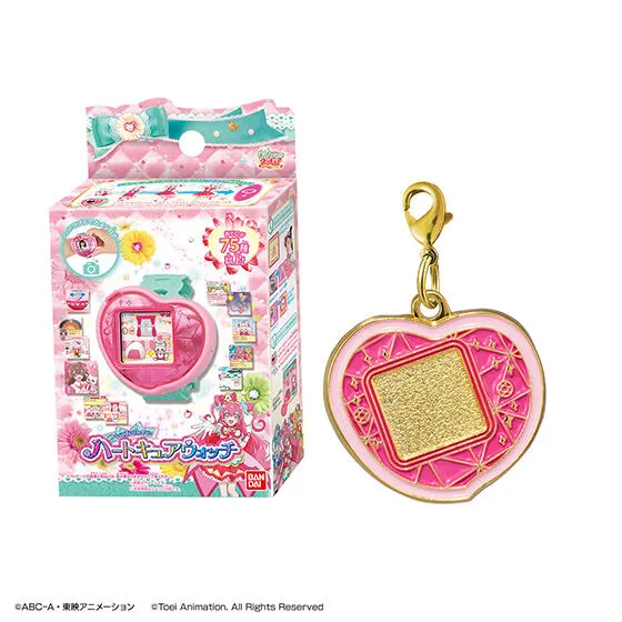 プリキュアオールスターズ 変身ダイキャストチャーム&パッケージ4 ハートキュアウォッチ(カニカンver.)