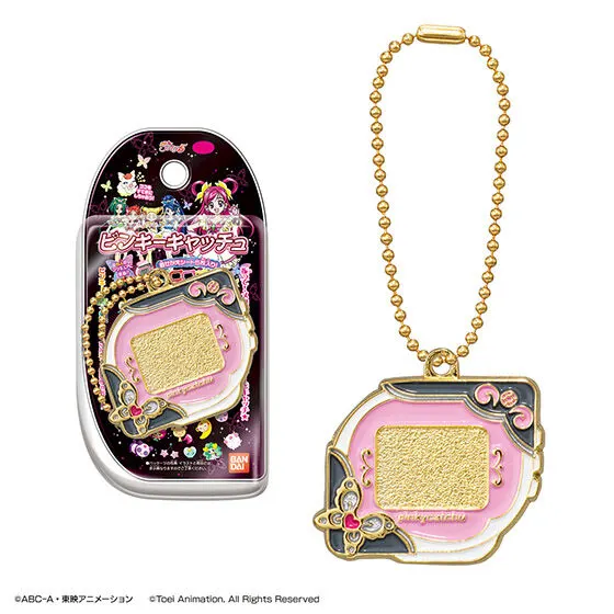 プリキュアオールスターズ 変身ダイキャストチャーム&パッケージ4 ピンキーキャッチュ(ボールチェーンver.)