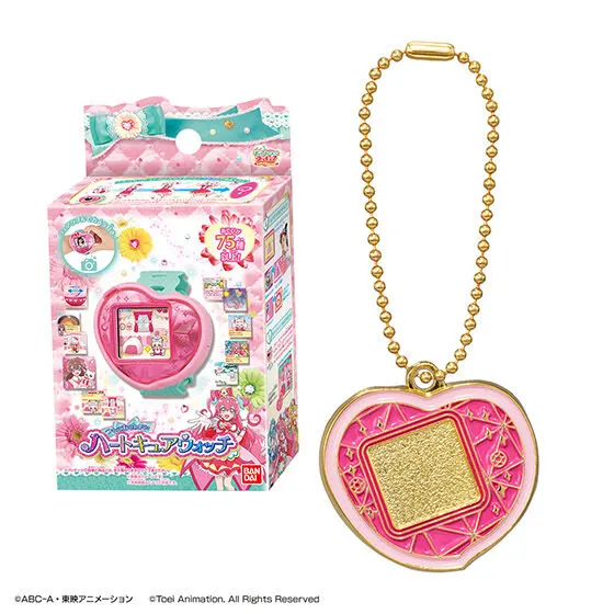 プリキュアオールスターズ 変身ダイキャストチャーム&パッケージ4 ハートキュアウォッチ(ボールチェーンver.)