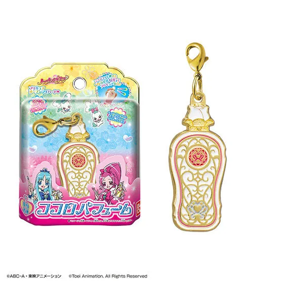 プリキュアオールスターズ 変身ダイキャストチャーム&パッケージ4 ココロパフューム(カニカンver.)