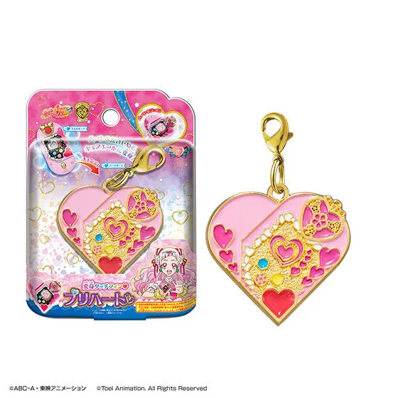 プリキュアオールスターズ 変身ダイキャストチャーム&パッケージ4 プリハート(カニカンver.)