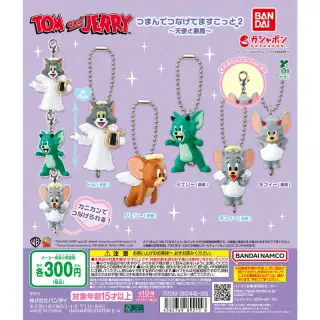 TOM and JERRY つまんでつなげてますこっと２～天使と悪魔～の画像