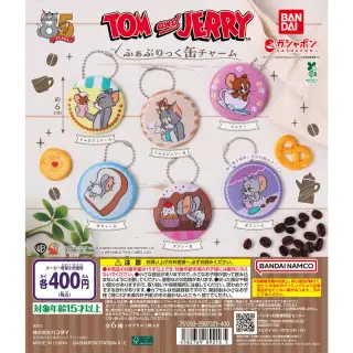 TOM and JERRY ふぁぶりっく缶チャームの画像