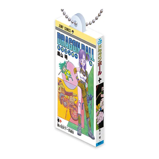 DRAGON BALL Comics Charm Collection01 巻十