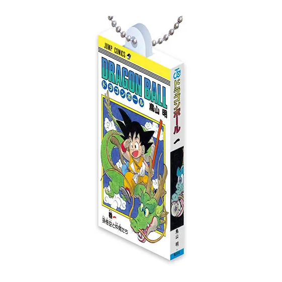 DRAGON BALL Comics Charm Collection01 巻一