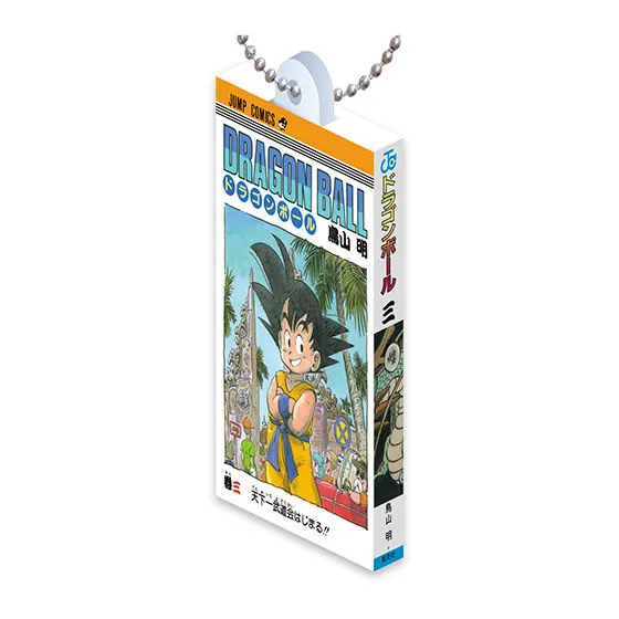 DRAGON BALL Comics Charm Collection01 巻三