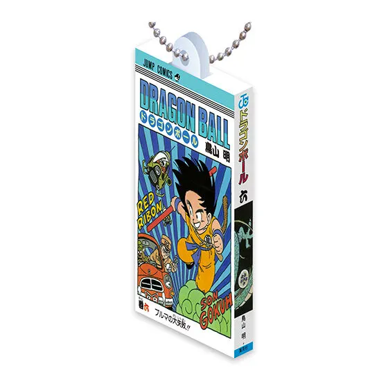 DRAGON BALL Comics Charm Collection01 巻六