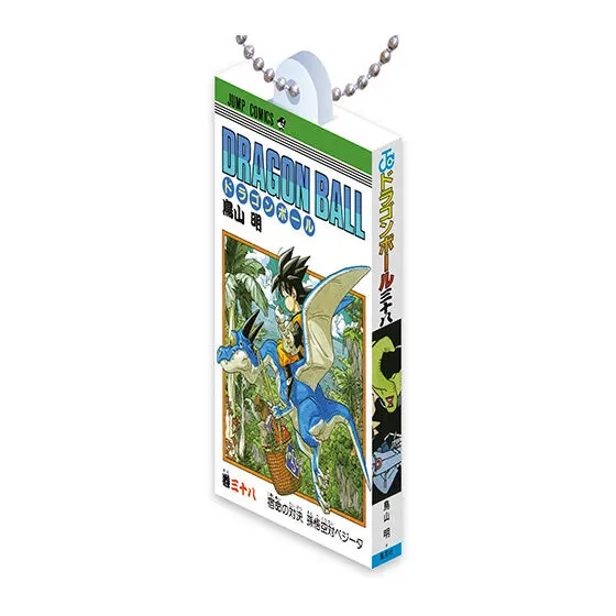 DRAGON BALL Comics Charm Collection03 巻三十八