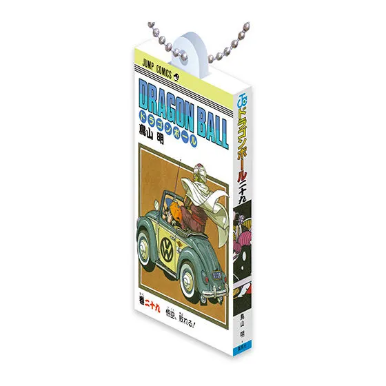 DRAGON BALL Comics Charm Collection03 巻二十九