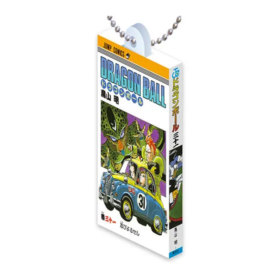 DRAGON BALL Comics Charm Collection03 巻三十一