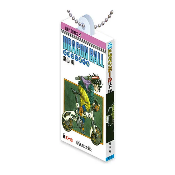 DRAGON BALL Comics Charm Collection03 巻三十四
