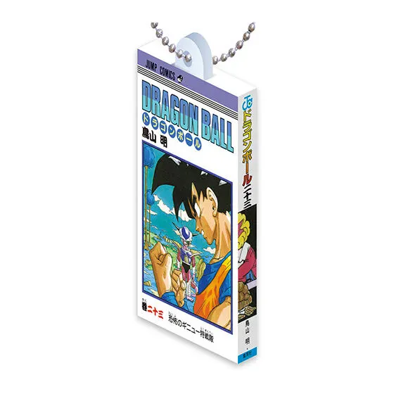 DRAGON BALL Comics Charm Collection02 巻二十三
