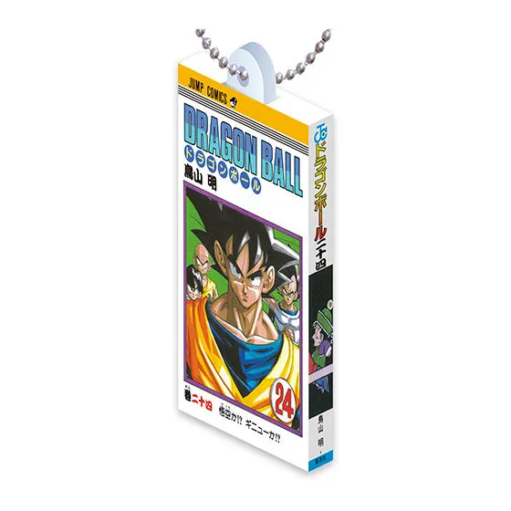 DRAGON BALL Comics Charm Collection02 巻二十四
