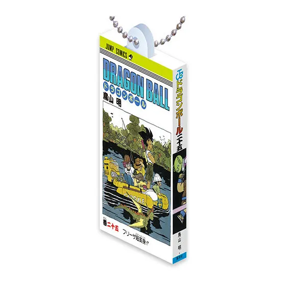 DRAGON BALL Comics Charm Collection02 巻二十五