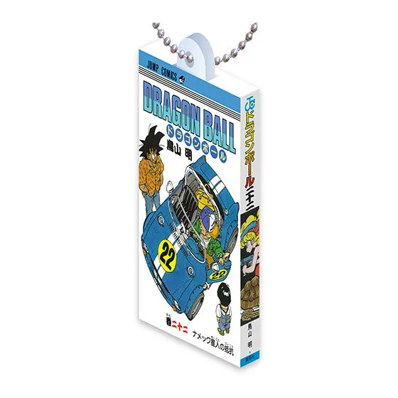 DRAGON BALL Comics Charm Collection02 巻二十二