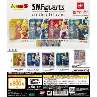 ドラゴンボール S.H.Figuarts Miniature Collectionの画像