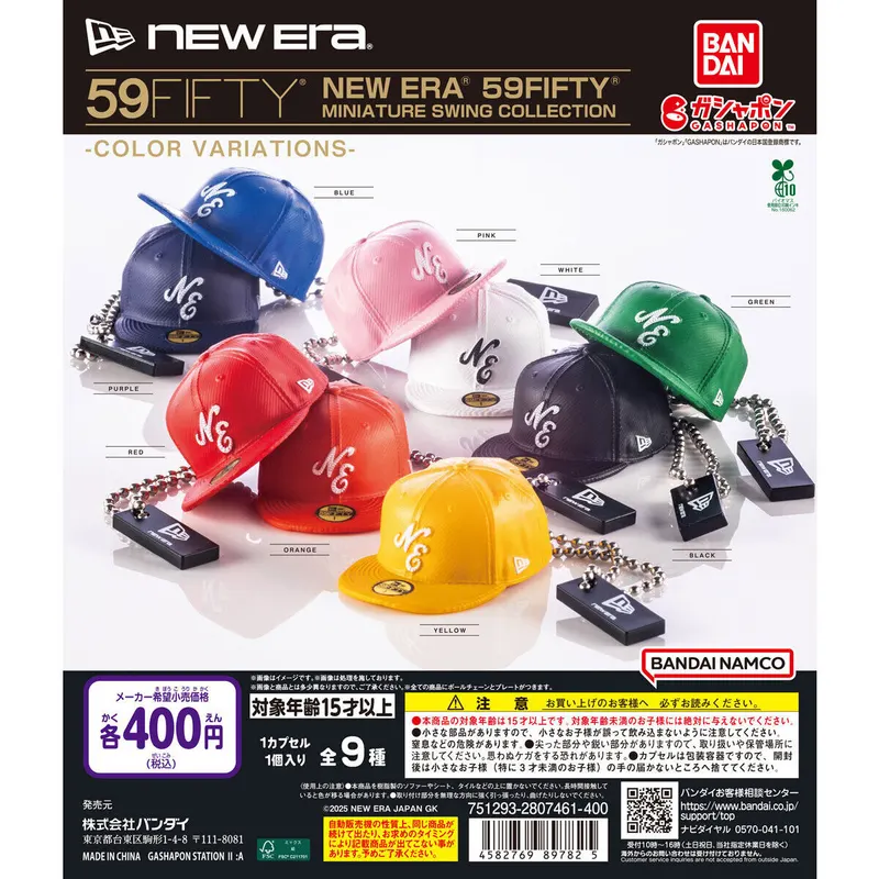 NEW ERA® 59FIFTY® MINIATURE SWING COLLECTION -COLOR VARIATIONS-の台紙