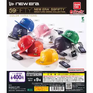 NEW ERA® 59FIFTY® MINIATURE SWING COLLECTION -COLOR VARIATIONS-の画像