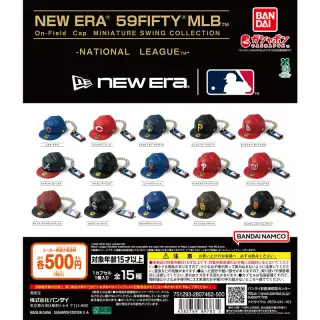 NEW ERA® 59FIFTY® MLB™ On-Field Cap MINIATURE SWING COLLECTION -NATIONAL LEAGUE™-の画像