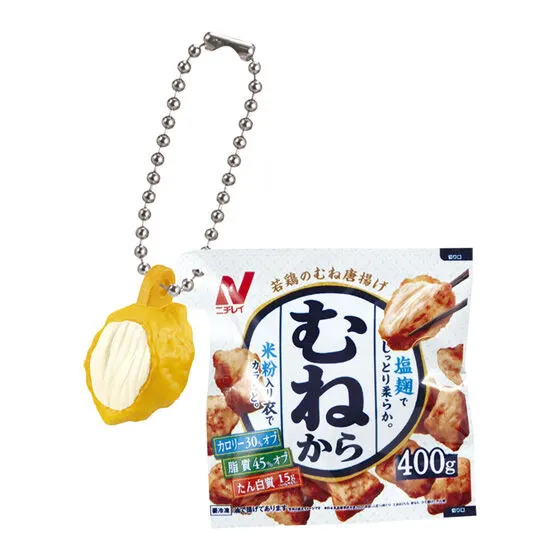 ニチレイ 冷凍食品ミニチュアチャーム2 むねから