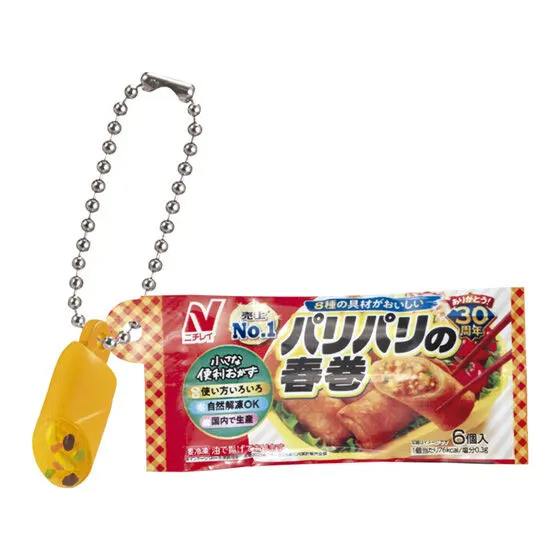 ニチレイ 冷凍食品ミニチュアチャーム2 パリパリの春巻