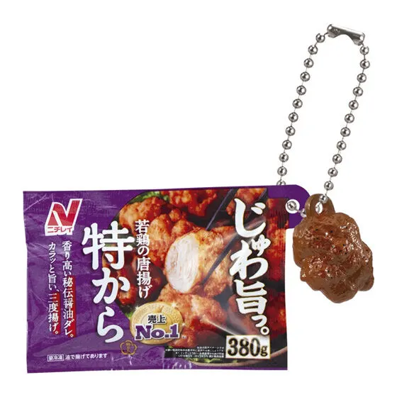 ニチレイ 冷凍食品ミニチュアチャーム2 特から