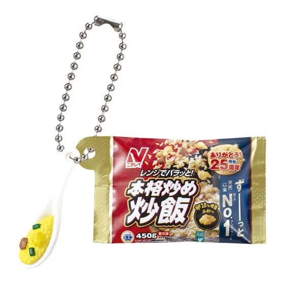 ニチレイ 冷凍食品ミニチュアチャーム2 本格炒め炒飯